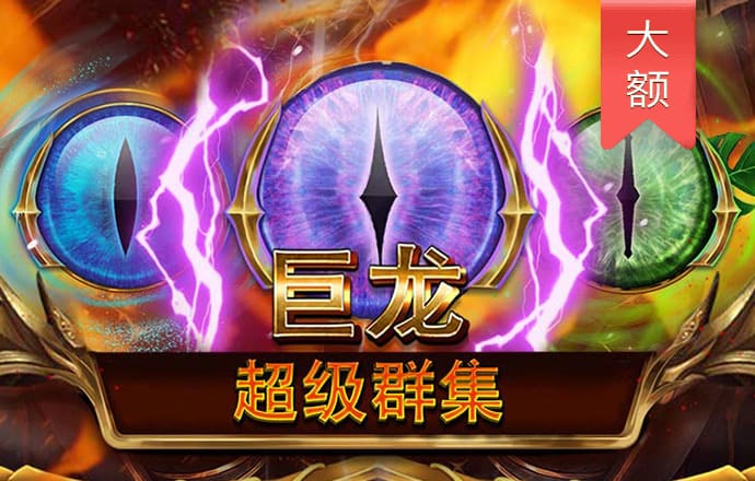 博乐体育官网