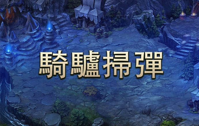 大众彩票购彩大厅welcome