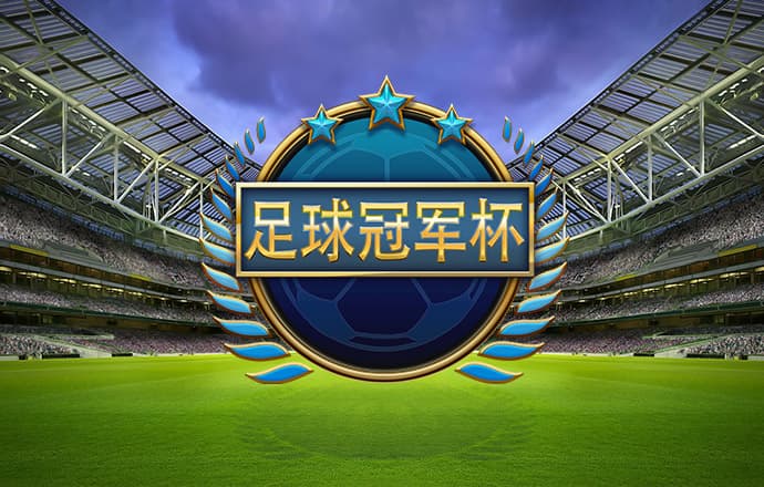 c7体育平台官网入口