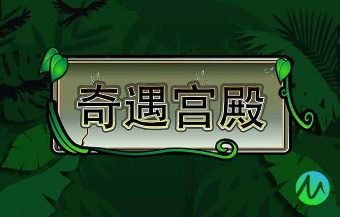 j9九游会登录入口